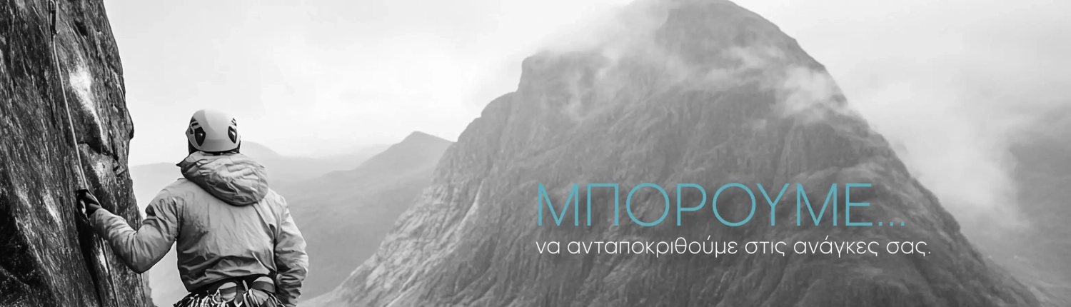 daes banners_site_mporoume-03